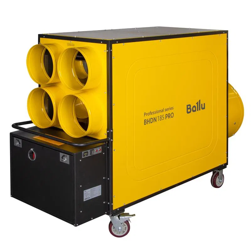 Ballu BHDN 185 PRO 便携式热发生器 HC-1657009