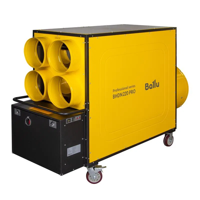 Ballu BHDN 220 PRO 便携式热发生器 НС-1657010