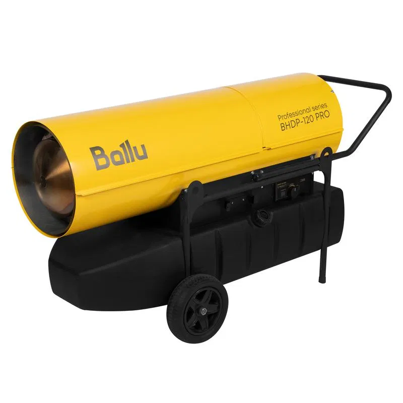 Ballu BHDP-120 PRO 直热式柴油加热器 НС-1737524