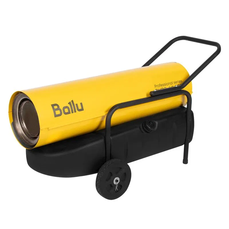Ballu BHDP-50 PRO 直热式柴油加热器 НС-1737530