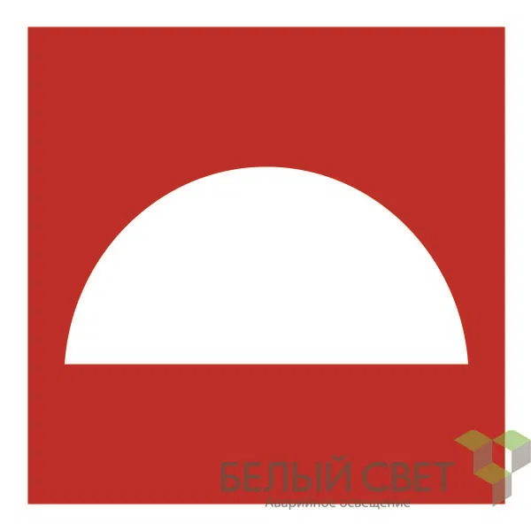Safety sign NPU-1818.F06 "Location of fire protection equipment" White light a11100