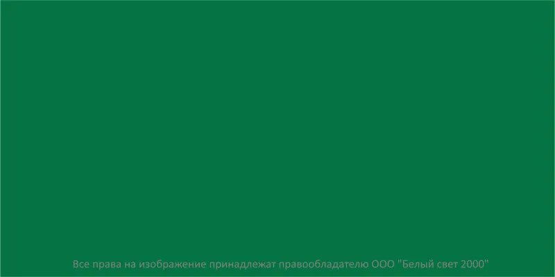 Знак безопасности BL-3015.Е00 "Фон" Белый свет a12576