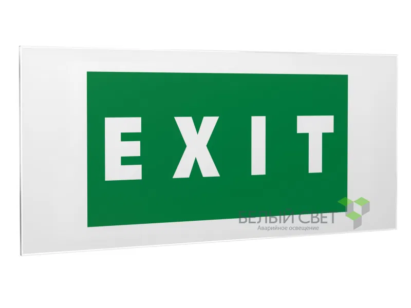 Знак безопасности PS-50206.E25"EXIT" Белый свет a13762