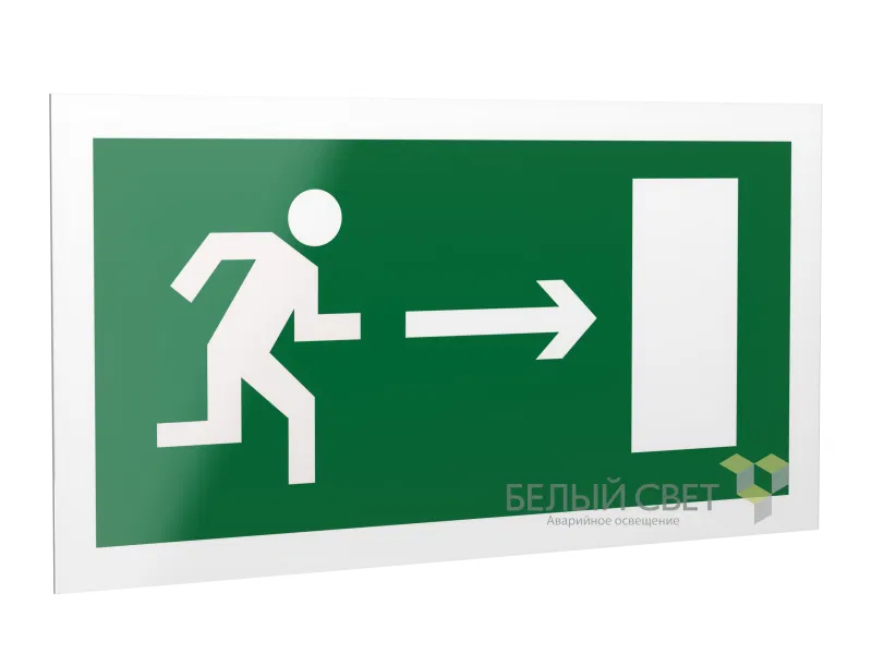 Double-sided diffuser BS-DR-4.E03 "e.g. to right-side exit" White Light a14120