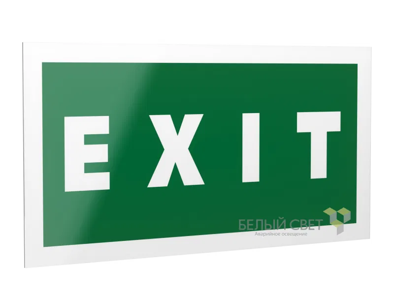 Рассеиватель BS-DR-4.E25"EXIT" Белый свет a14137