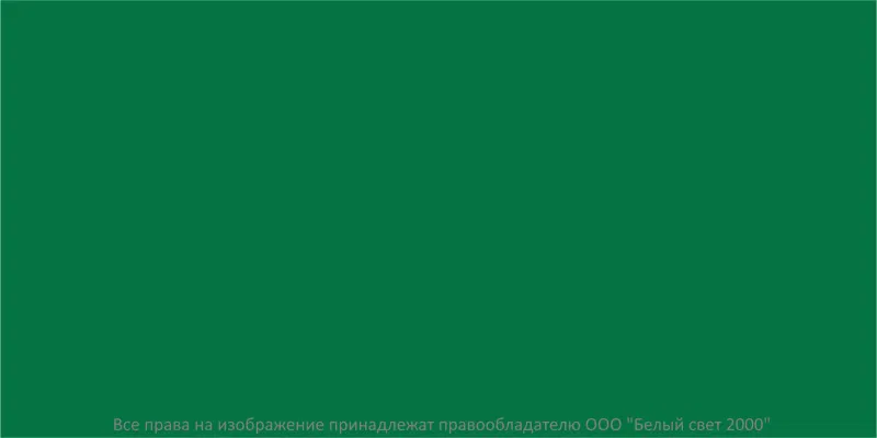 Знак безопасности BL-3015A.E00 "Фон" Белый свет a14264