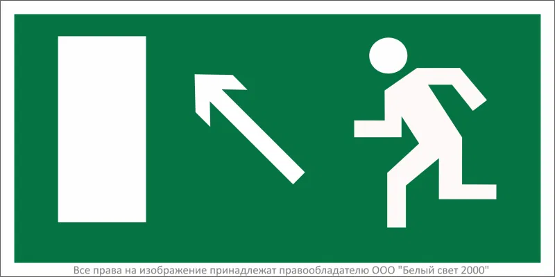 Safety sign BL-3015B.E06 "Direction to emergency exit left up" White light a14584