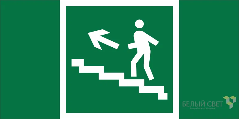 Safety sign BL-3015B.E16 "e.g. to evacuation exit via stairs up (left)" White light a14594