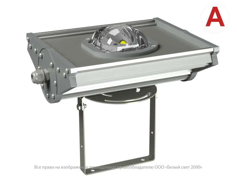 Светильник аварийный BS-ATRIX-10-L1-BZ IP65 "Atrix" централиз. электропитания Белый свет a15192