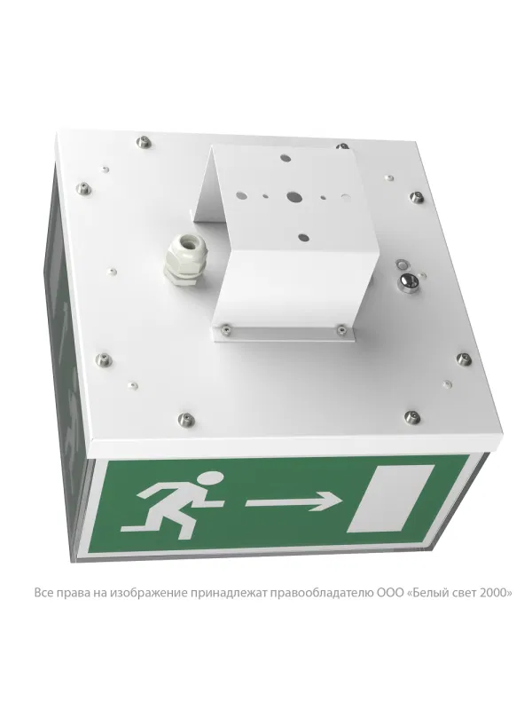 Light indicator BS-ADAMAT-10-S1-BZ central power supply White light a15403