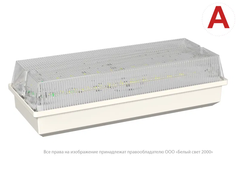 Emergency luminaire BS-UNIVERSAL-10-L1-24 centralized power supply White light a15664