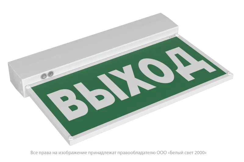 BS-KURS-71-S1 LED 指示灯 白光 a16144