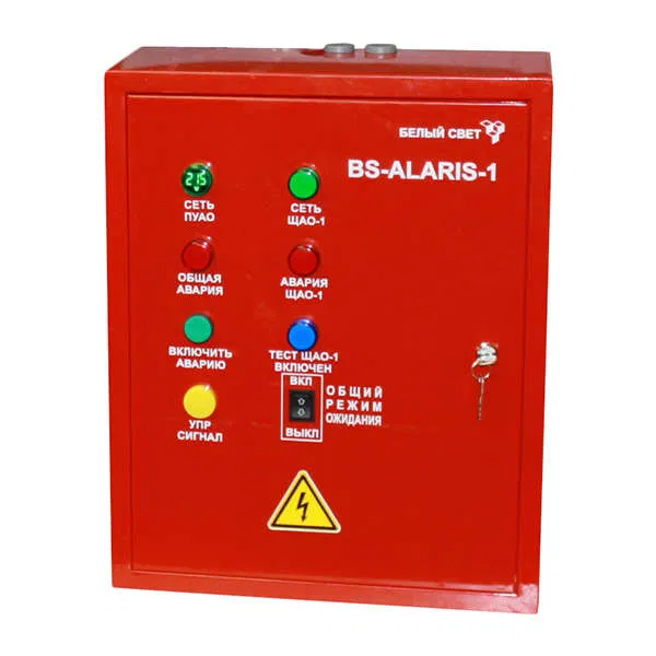 Emergency lighting control unit BS-ALARIS-1-FU1-230/230-2B-2LCGt White light a16244