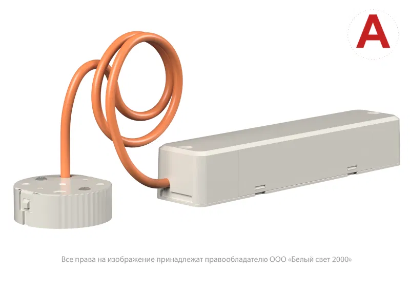 Emergency light BS-OKO-10-L1-ELON White light a16992