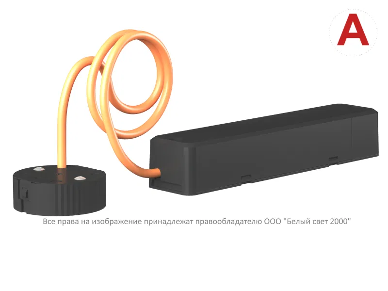 Светильник аварийный BS-OKO-10-L1-ELON Black Белый свет a16993