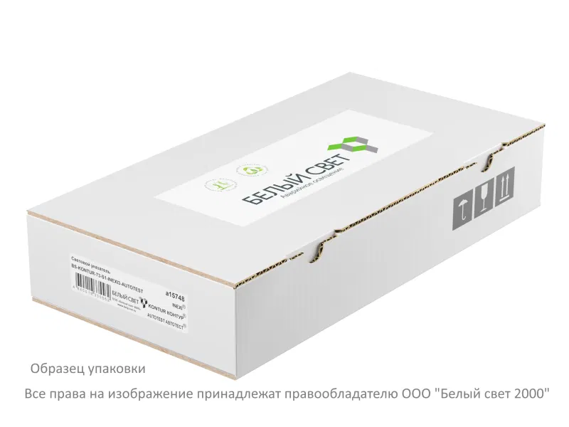BS-KONTUR-10-S1-ELON LED light indicator centralized power supply White light a17026
