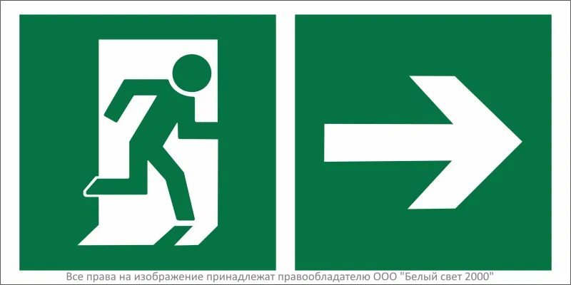 Safety sign BL-2010B.E35 "Direction to emergency exit right" White light a18142