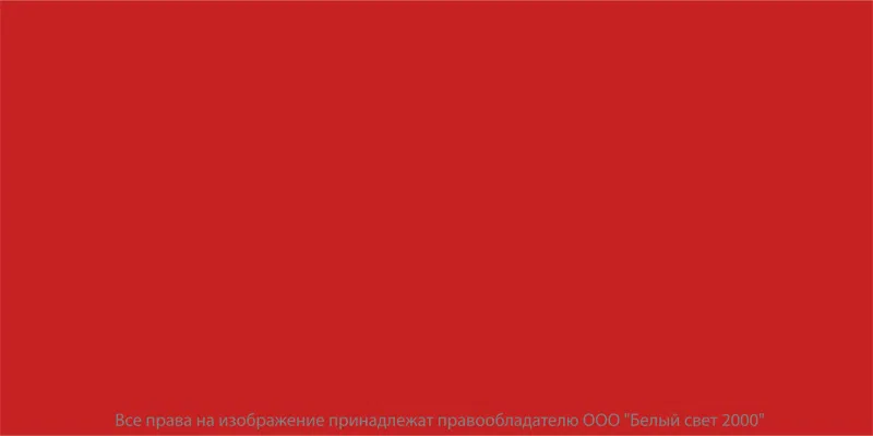 Знак безопасности BL-3517.F00 "Фон" Белый свет a18333