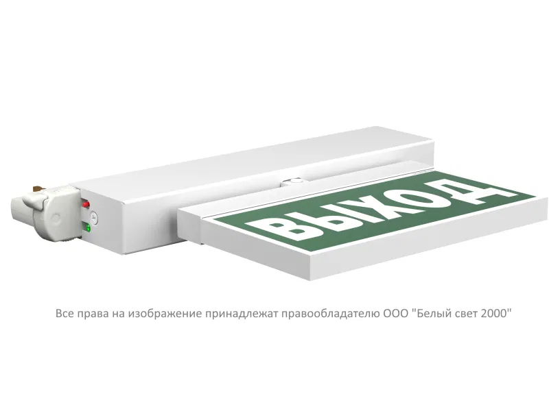 BS-CANOE-71-S1 LED 指示灯 白光 a19373