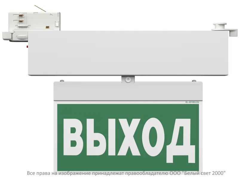 Указатель световой BS-CANOE-71-S1 LED Белый свет a19373