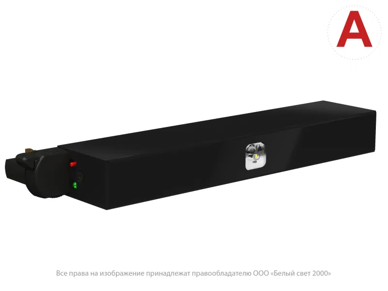 Светильник светодиодный аварийный BS-CANOE-83-L1 Black Белый свет a20987