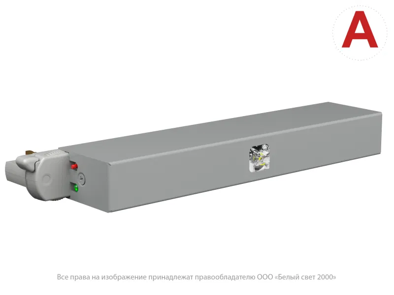 Светильник светодиодный аварийный BS-CANOE-83-L2 Gray Белый свет a20990