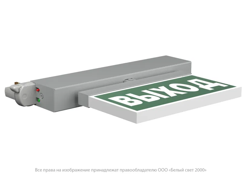 Указатель световой BS-CANOE-73-S1 LED Gray Белый свет a20996