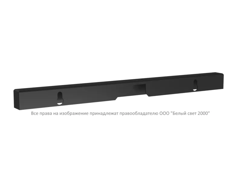 Кронштейн BS-K-25 Black Белый Свет a24925