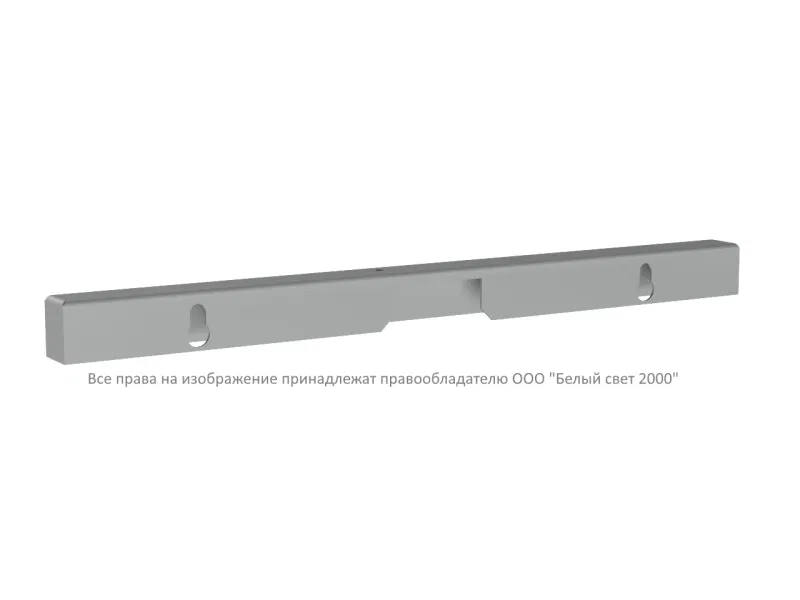Кронштейн BS-K-25 Gray Белый Свет a24926