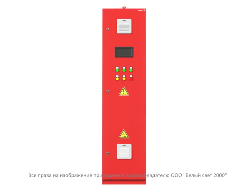 Centralized battery power supply unit BS-ELECTRO-5-QS25-400/220-0.9-1-AC8FU5-R20-V02-IP54 White light a25117