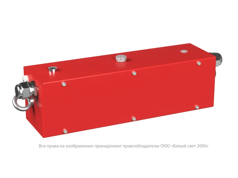 Блок аварийного питания БАП BS-STABILAR2-51-B2-UFO BOX IP65 ICE20 (1.0-45Вт / = 190-260В) Белый Свет a25928