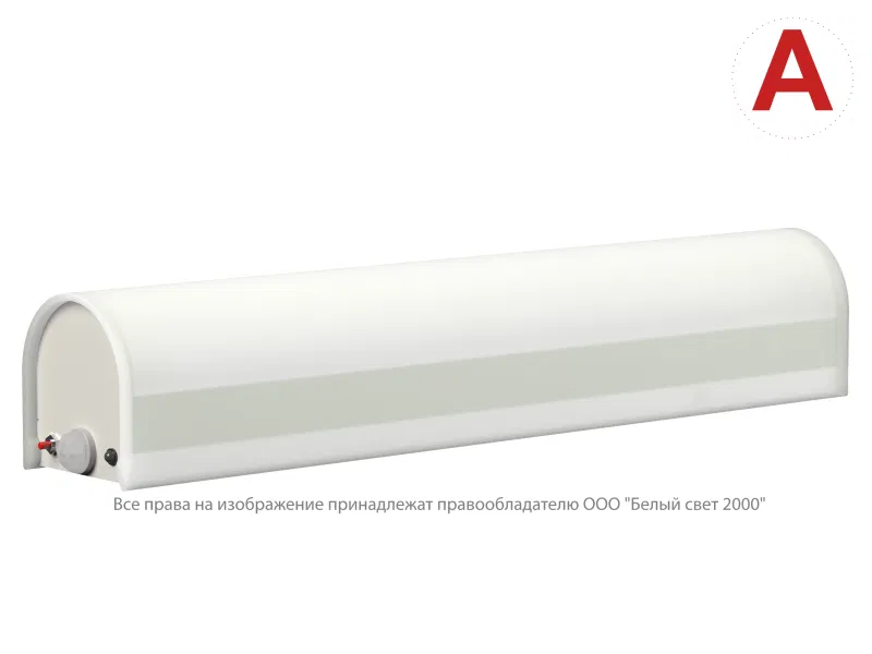Светильник аварийный BS-ARC-53-L1-INEXI3 DD01 Белый свет a26005