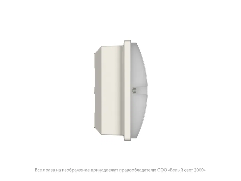 Указатель световой BS-METEORIT-71-S1-INEXI2 Белый свет a26402