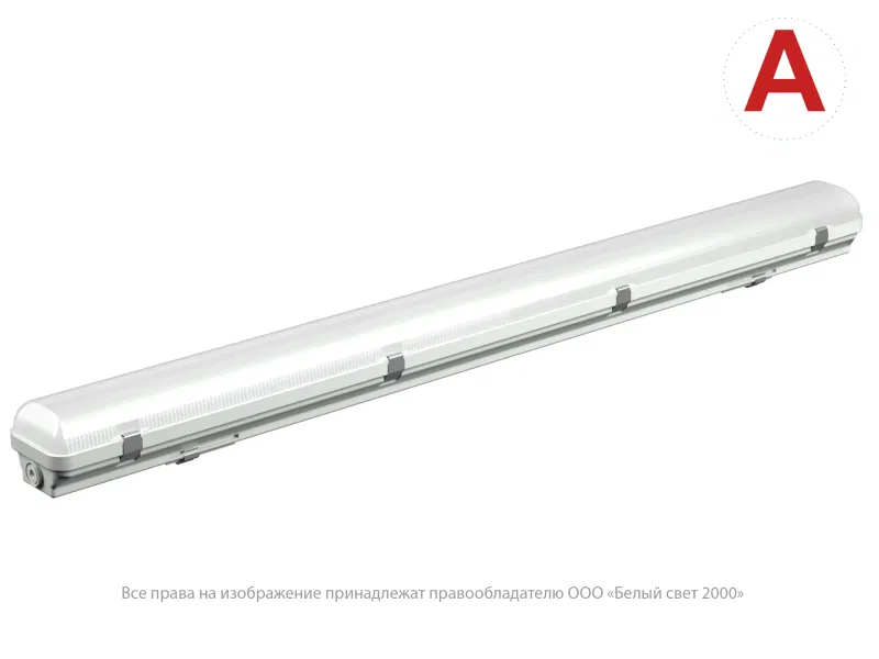 Светильник аварийный BS-DECTON-51-L1-STABILAR2 SMC V02 3000К Белый свет a26443
