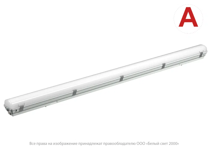 Светильник аварийный BS-DECTON-51-L2-STABILAR3 SMC V01 3000К Белый свет a26621