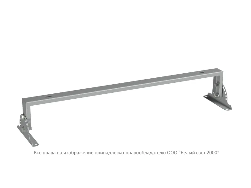 Кронштейн BS-K-33 Gray Белый свет a27139