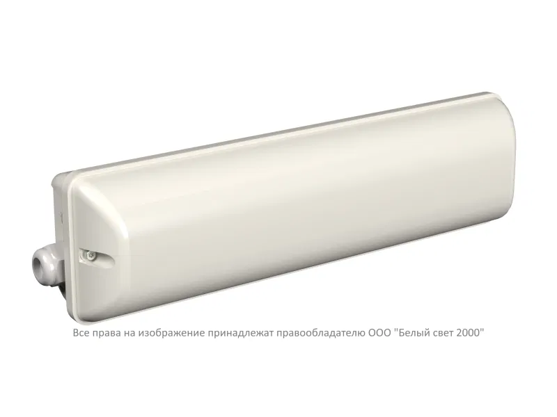 Блок аварийного питания БАП BS-STABILAR2-83-B3-LED-SELFTEST BOX IP66 (2.5-200W / =50-250V) Белый свет a27517