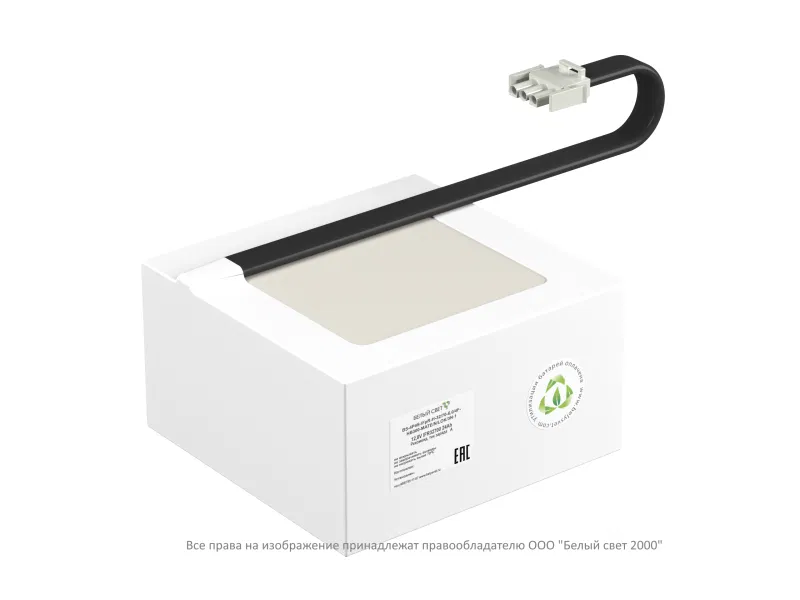 Батарея BS-4P4S-IFpR-H-32/70-6.0/4F-HB300-MATE/N/LOK/3N-1 Белый свет a27899