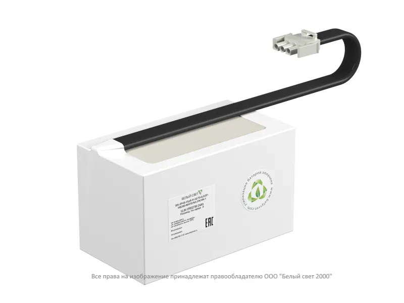 Battery BS-2P4S-IFpR-H-32/70-6.0/2F-HB300-MATE/N/LOK/3N-1 White light a27901