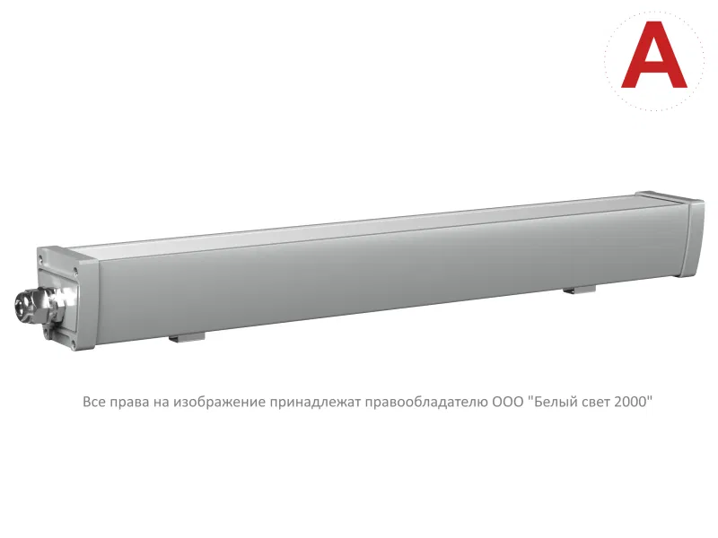 Светильник аварийный BS-AMON-51-L2-STABILAR3 V01 5000К MSS3 Белый Свет a29077