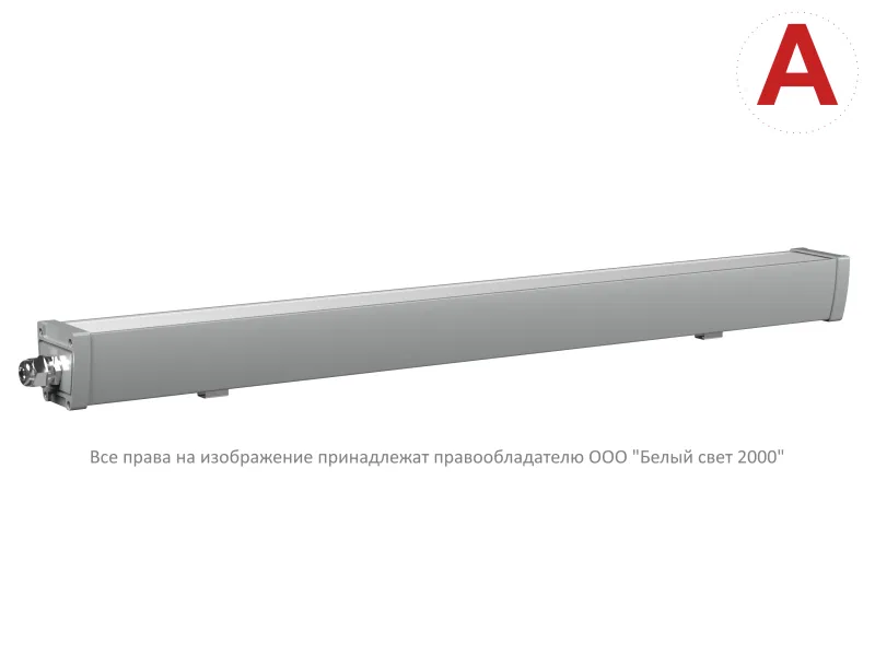Светильник аварийный BS-AMON-53-L3-STABILAR3 V01 4000К Белый Свет a29085
