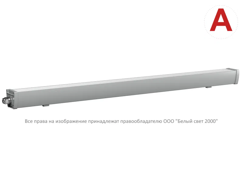 Светильник аварийный BS-AMON-53-L4-STABILAR3 V02 5000К Белый свет a29104