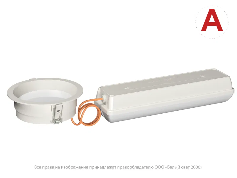 Светильник аварийный BS-DL-51-R1-STABILAR2 V01 White 3000К Белый Свет a30628