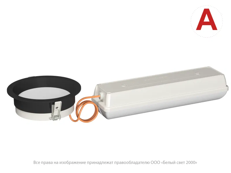 Светильник аварийный BS-DL-51-L1-STABILAR2 V01 Black 4000К Белый Свет a30681