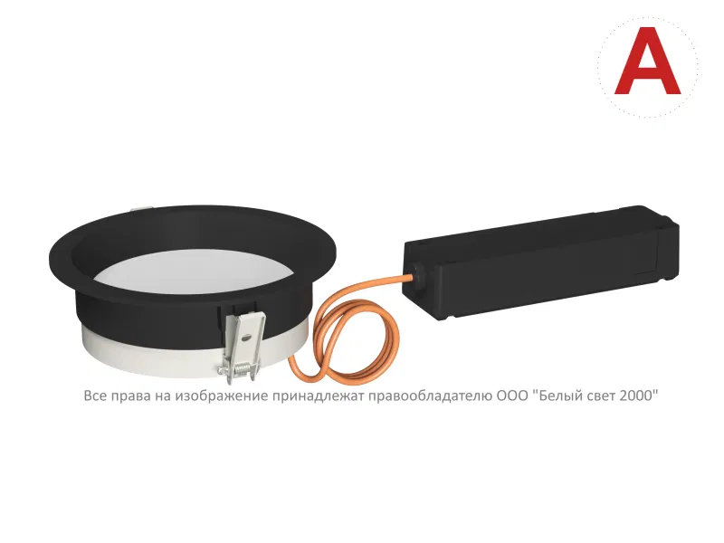 Светильник аварийный BS-DL-10-L1-24 V02 Black 4000К Белый Свет a31083