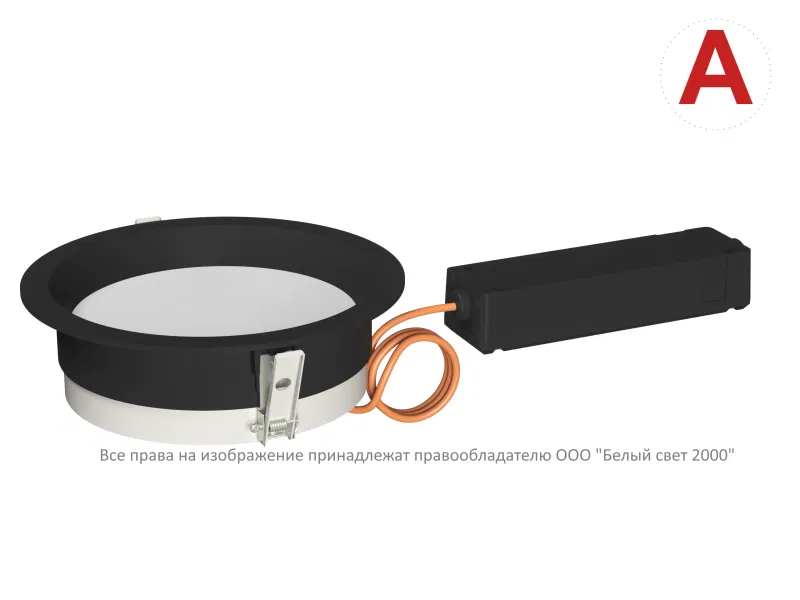 Светильник аварийный BS-DL-10-L2-24 V02 Black 3000К Белый Свет a31092