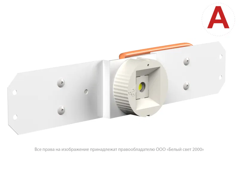 BS-OKO-10-L1-ELON TRICK GR White emergency lamp White light a32075