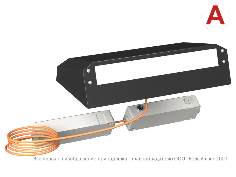 Светильник BS-CUSTOS-53-L1-INEXI 4000К Black (-60) аварийный черн. Белый свет a32343