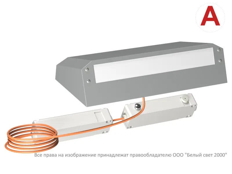 Светильник BS-CUSTOS-51-L1-INEXI3-AUTOTEST-MSS3 4000К Gray (-60) аварийный сер. Белый свет a32395