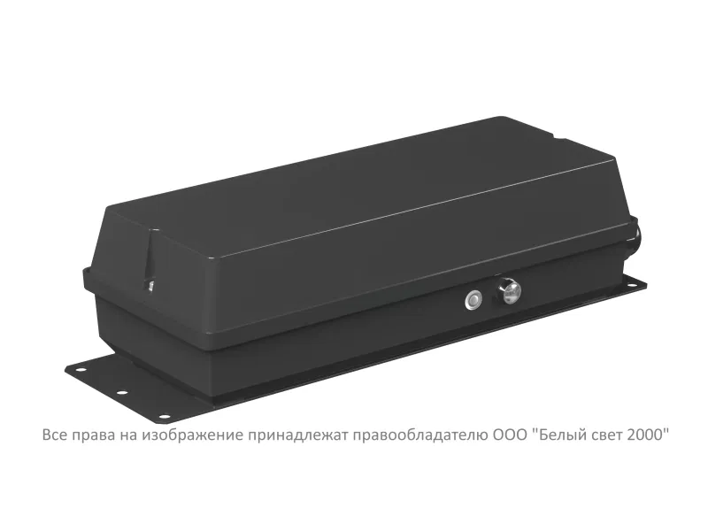 Блок аварийного питания BS-STABILAR2-51-B2-MAX-SELFTEST BOX IP65 Black (1.0-200Вт/=190-260В) Белый свет a37638